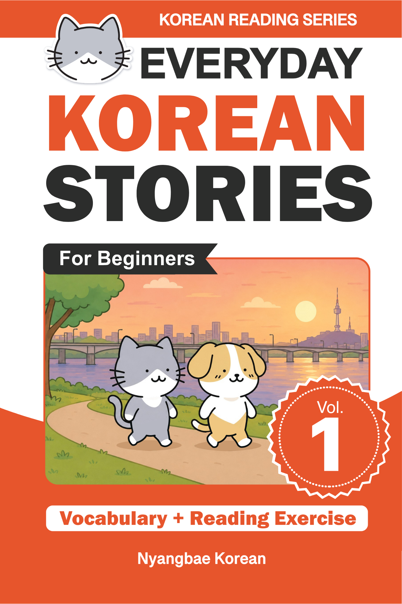EVERYDAY KOREAN STORIES 1